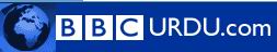 bbc.jpg