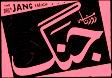 jang.jpg